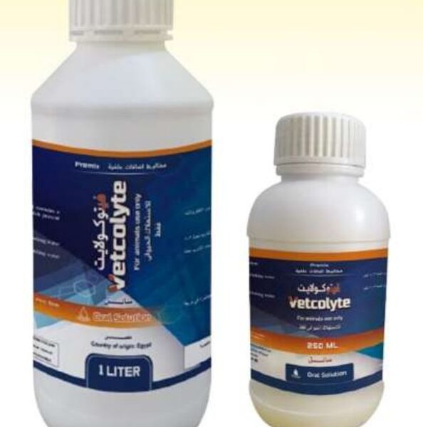 Vetcolyte