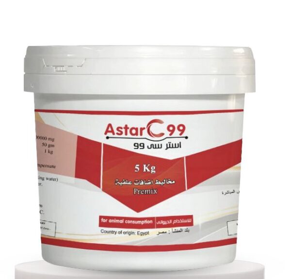 Astar C 99